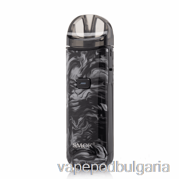 Vape Bulgaria Smok Nord Pro 25w Pod Kit Fluid Black Grey